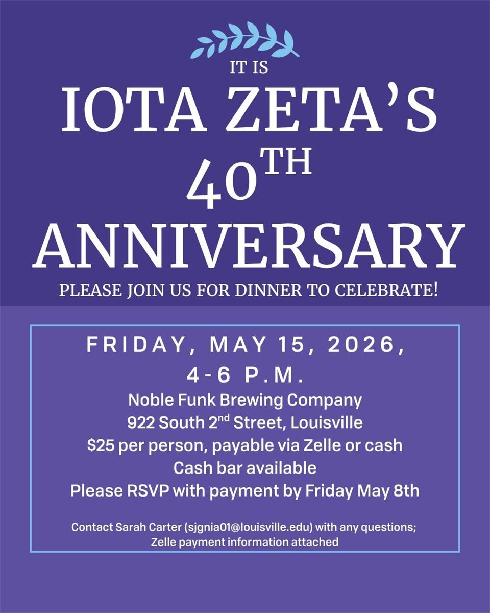 Invitation to anniversary celebration